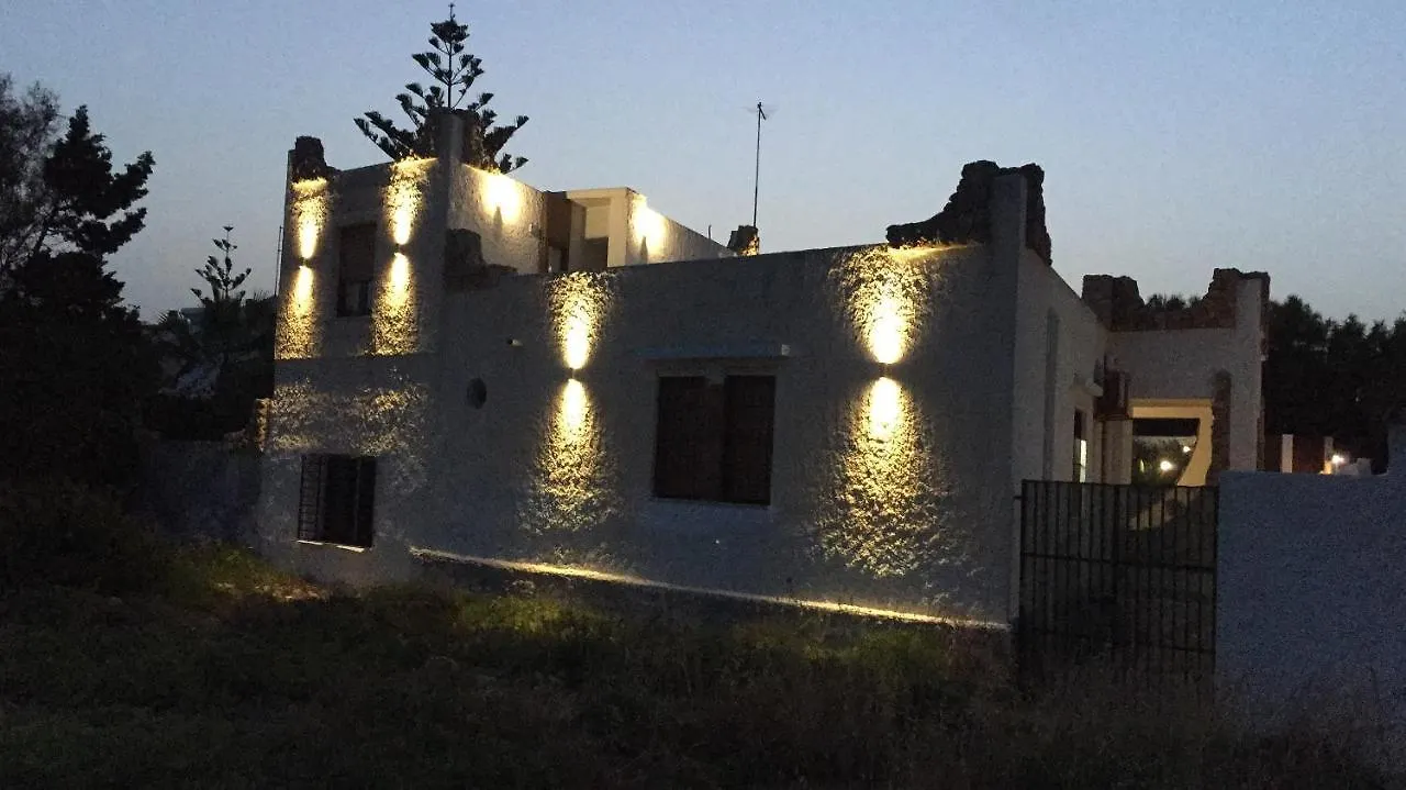 Salemarino Apartment Terrauzza